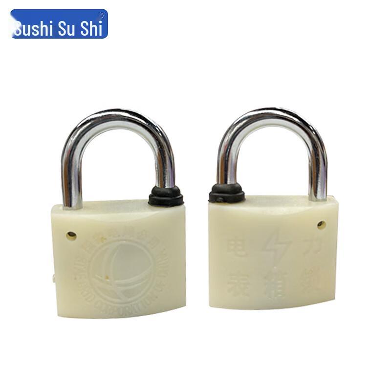Sushih Electric Meter Box Padlocks