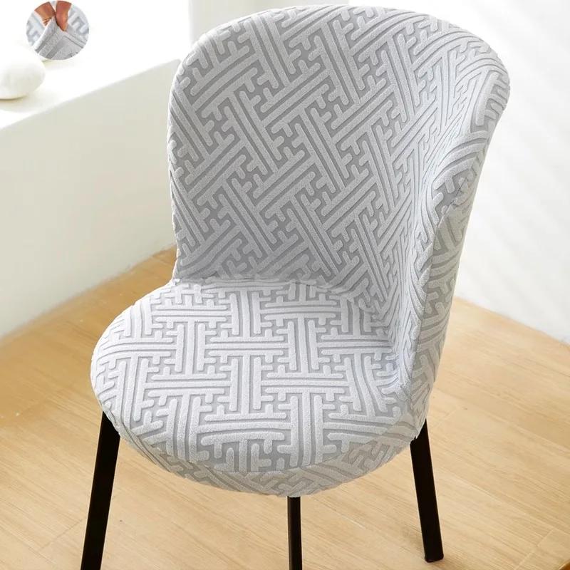 Dining Room Chair Covers Stretch Jacquard Parsons Chair Slipcovers Super Fit Removable Washable Kitchen Chair Protector Cover