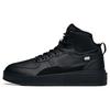 Men's Running Shoes Black White Grey 912148911-1