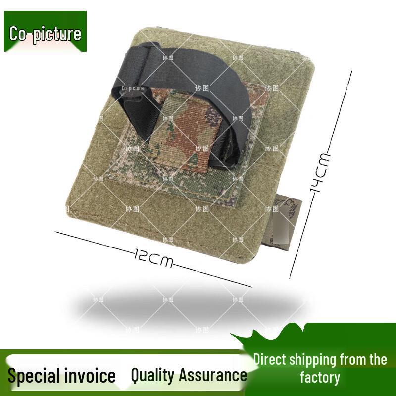 Быстросъемная монтажная пластина для снаряжения