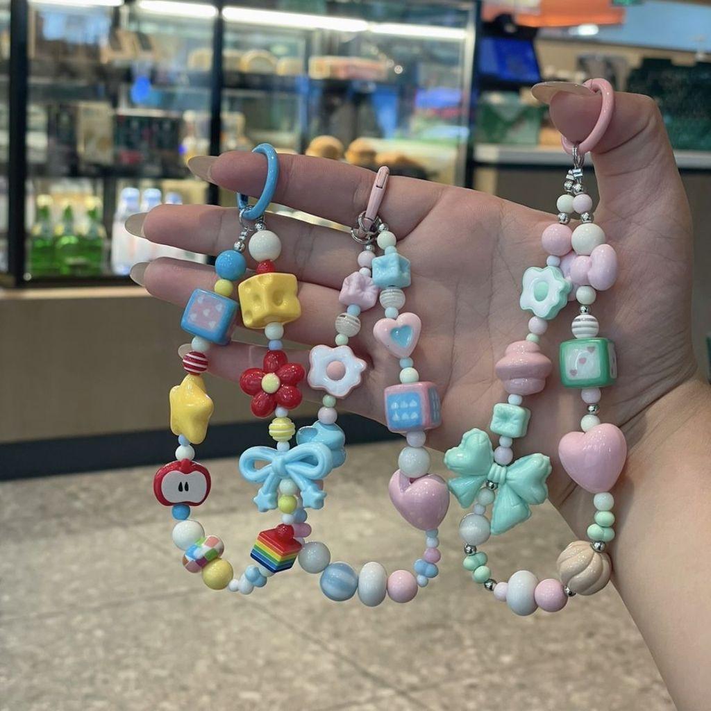 Cute Pvc Phone Chain With Beaded Keychain For Girls And Women