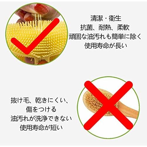 Dishwashing Sponge, Kitchen Brush, Silicone Scrubbing Brush, Flexible, Antibacterial, Heat-Resistant, Great for Cleaning and Grease Removal, Multi-Fun