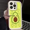Phone Case for iPhone 17 Air 16E 15 16 Pro Max Cartoon Cute Avocado Cover 14 Plus 13 12 Mini Soft Shell Silicone Fundas
