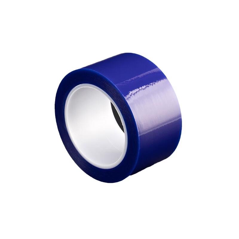 Yaguan Protective Film - 50cm x 100m