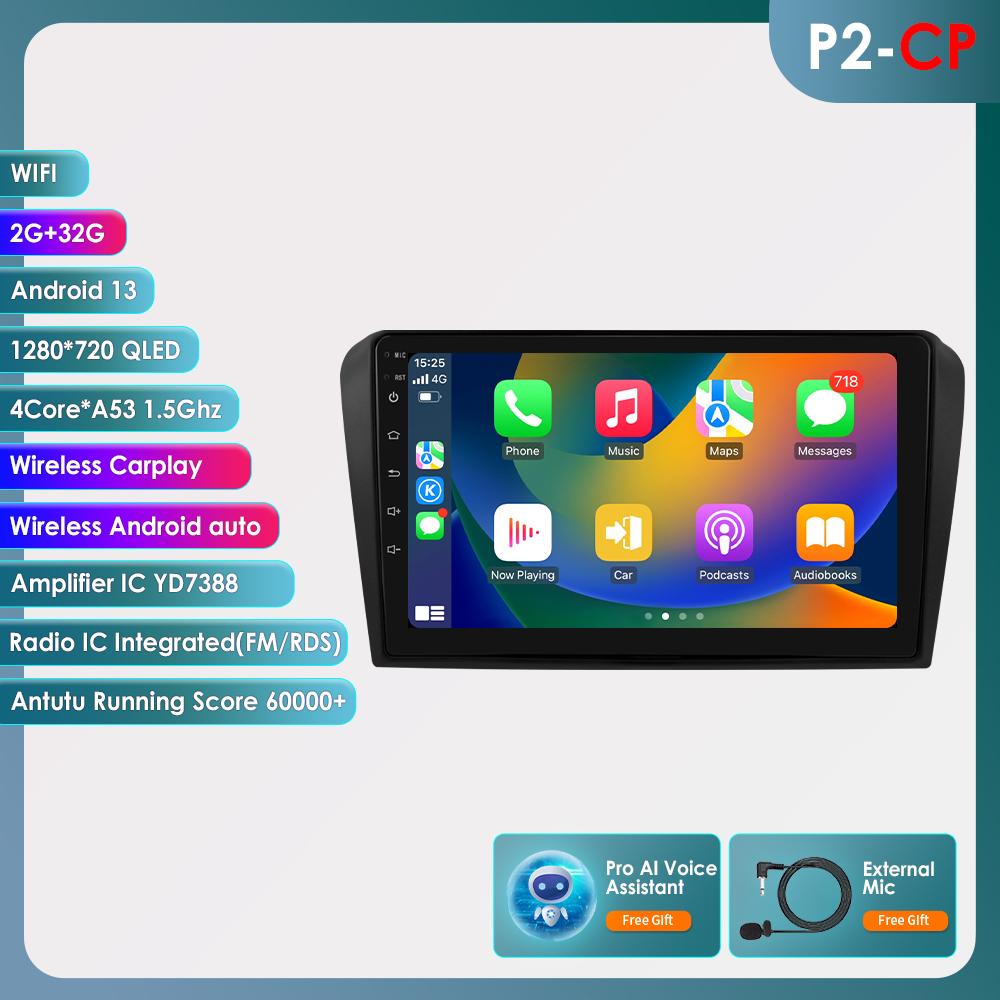 

Hizpo 2 Din Android 14 для Mazda 3 2004 -2009 Автомагнитола Мультимедийный плеер Стерео Навигация с динамиками BOSE Головное устройство Интеллектуальное видео P2CP 4Core 2G 32G AI