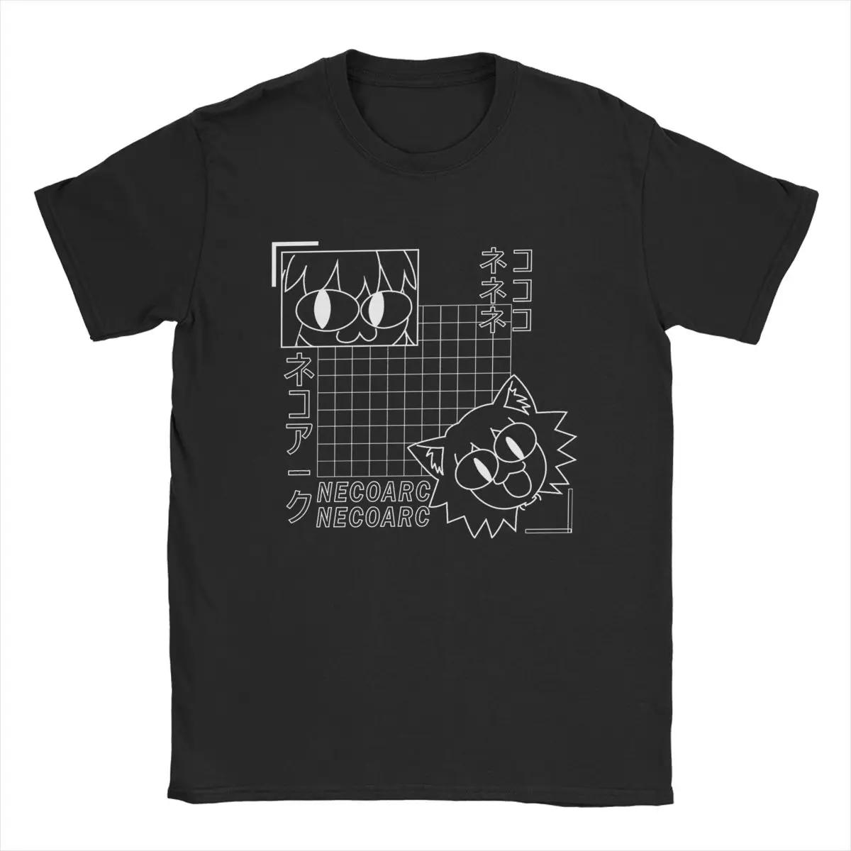 

Повседневная футболка Neco Arc для мужчин, с круглым вырезом, 100% футболка, футболка с коротким рукавом, одежда для подарка на день рождения#Цвет(1) S