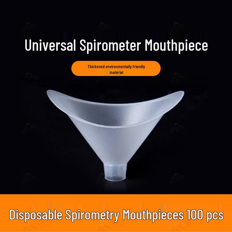 Disposable Vital Capacity Mouthpieces (100-pack)