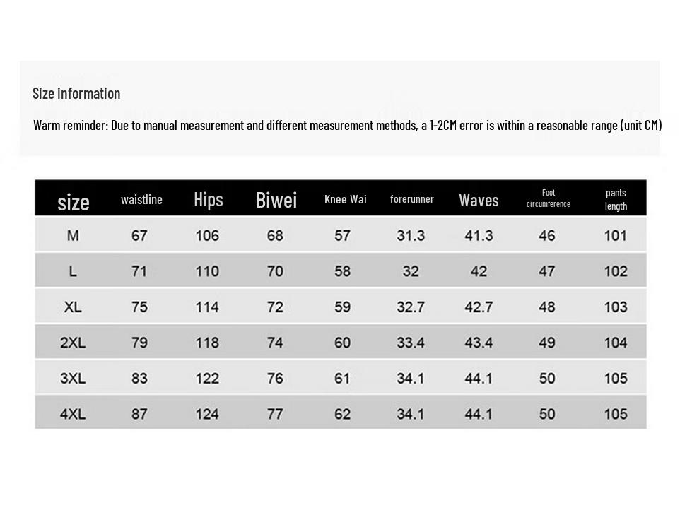 Paul Frank Men's American Wide-Leg Casual Workwear Pants