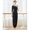 Women's Black Modal Dance Pants, Loose Harem Style, Body Shaping, Ideal for Art School and Modern Dance Practice, 220g.