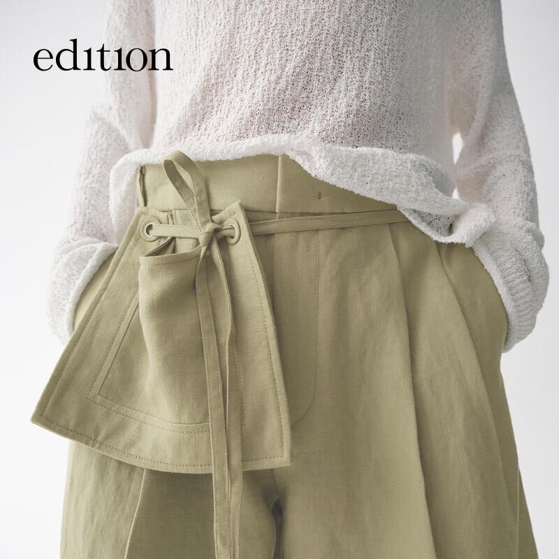 Edition Women's 2025 Summer Linen Straight Shorts with Waist Bag