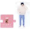 Johnny & Associates. Naniwa Danshi [Acrylic Stand (Michieda Shunsuke)] 2022'22 Spring Johnny's Is...
