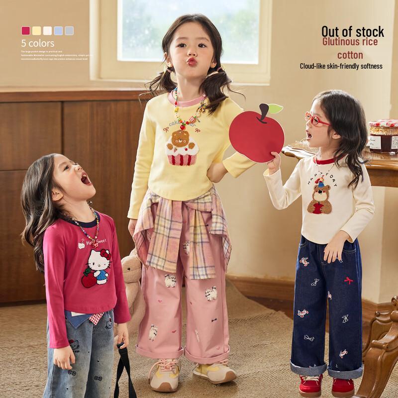 LUSON Little Obao Girls Long Sleeve Cartoon T-shirt 90