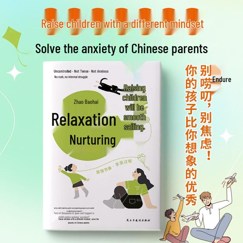 Comprehensive Parenting & Child Development Books