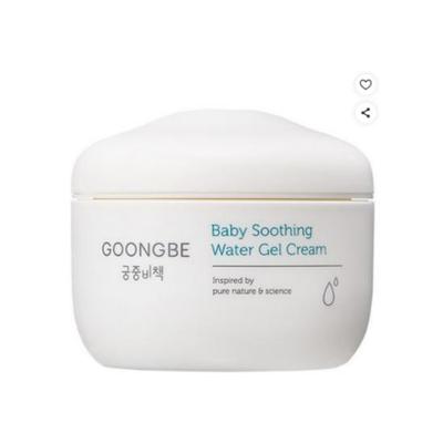 Babypflege – Baby-Hautpflege
