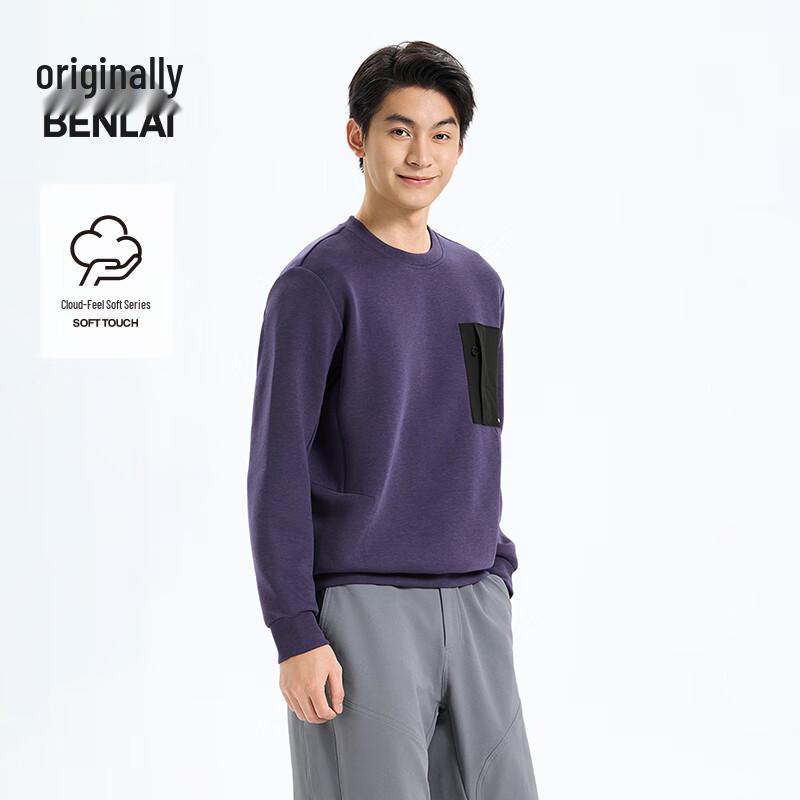 

Benlai Men s Cloud Soft Loose Fit Pullover Sweatshirt L
