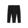 Li Ning Knitted Sweatpants Men's Black AKLQ329-1