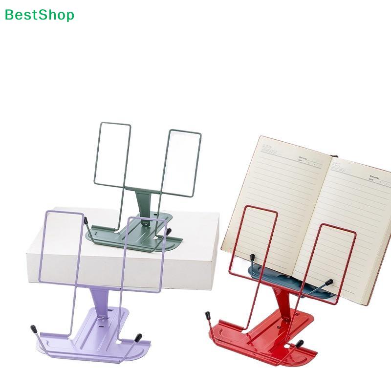 Multifunctional Portable Book Stand - Adjustable Reading Holder for Books, Tablets & Notebooks (Hands-Free Design)