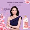 lux Pink Cherry Blossom Brightening Shower Gel