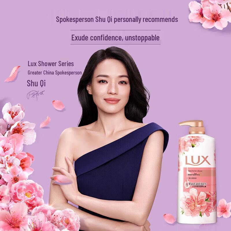 lux Pink Cherry Blossom Brightening Shower Gel