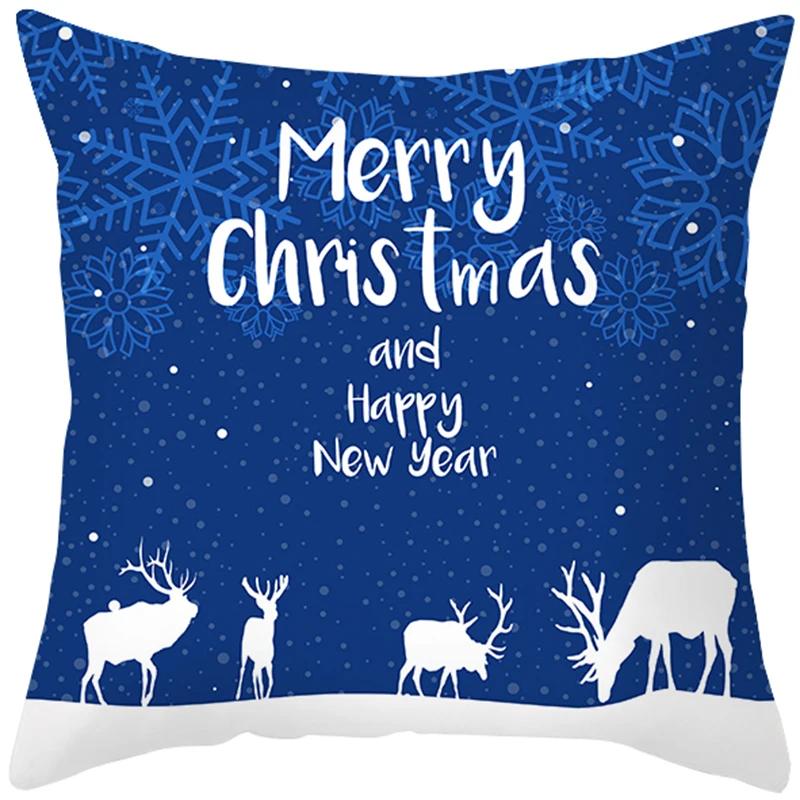 Home Decoration Christmas Blue Printing Poly Poems Pillow Set Nordic Modern New Year Cushion Funda De Almohada