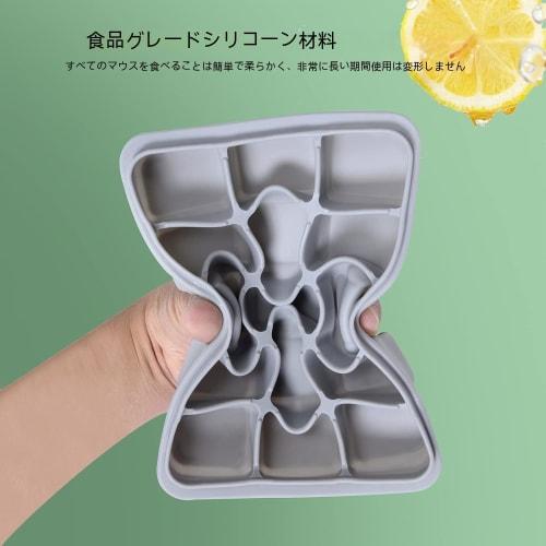 Silicone Ice Cube Trays, Square Ice Cubes, with Lids, Ice Maker, Container, Divided Ice, Soft Ice, Easy To Remove, Freezer Storage, Durable, with Lid,