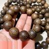 Unisex Nha Trang Vietnam White Agarwood 20-Bead Sinking Old Material Prayer Bracelet Gift