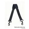 Accesorios para Cochecito Yoya/Vovo: Correas para los hombros, Cesta grande para alimentos, Cesta de almacenamiento, Reposapiés, Asa, Barra de seguridad
