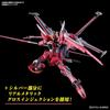 HG Gundam SEED Freedom Infinite Justice Gundam II 1/144 Scale Color-Coded Plastic Model Kit