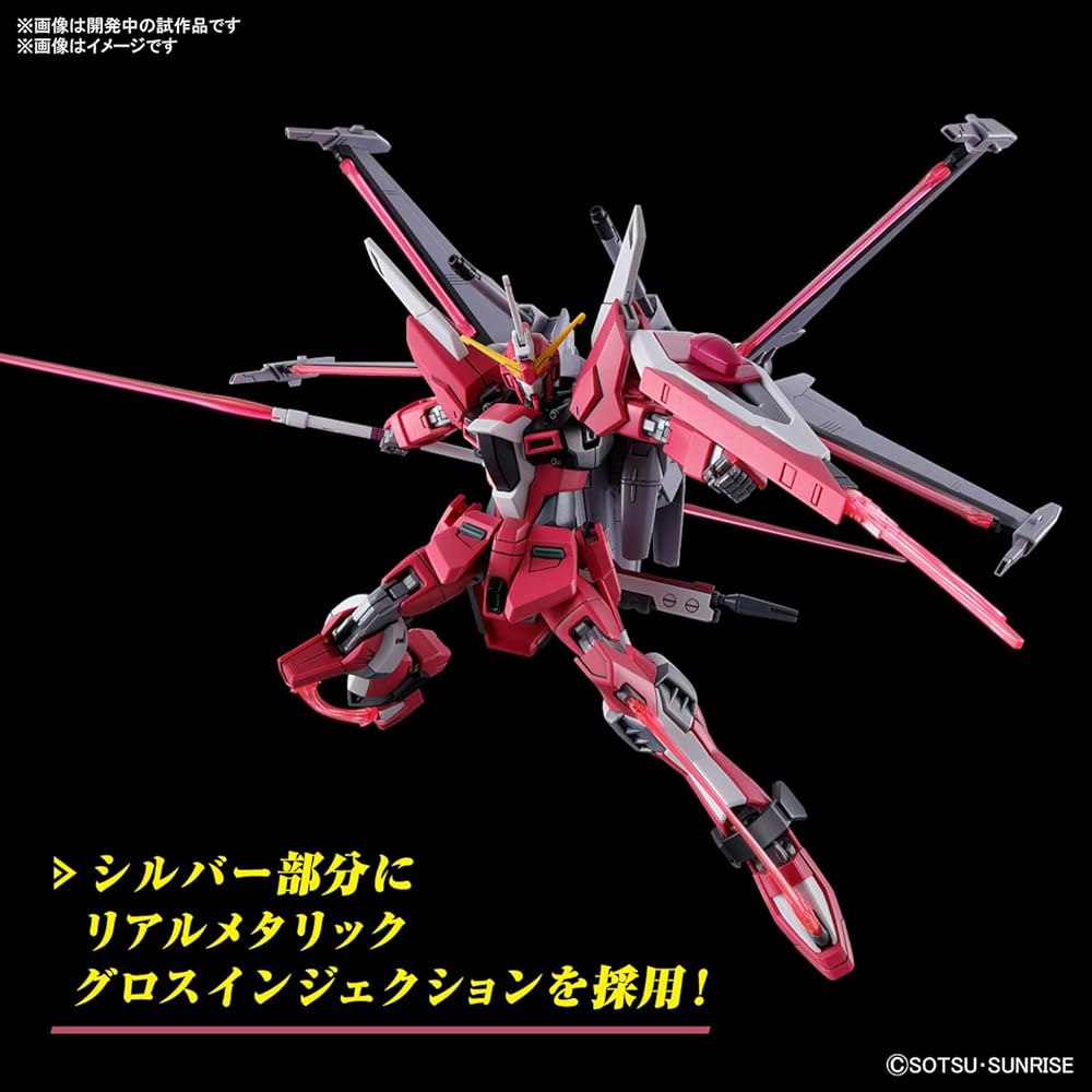HG Gundam SEED Freedom Infinite Justice Gundam II 1/144 Scale Color-Coded Plastic Model Kit