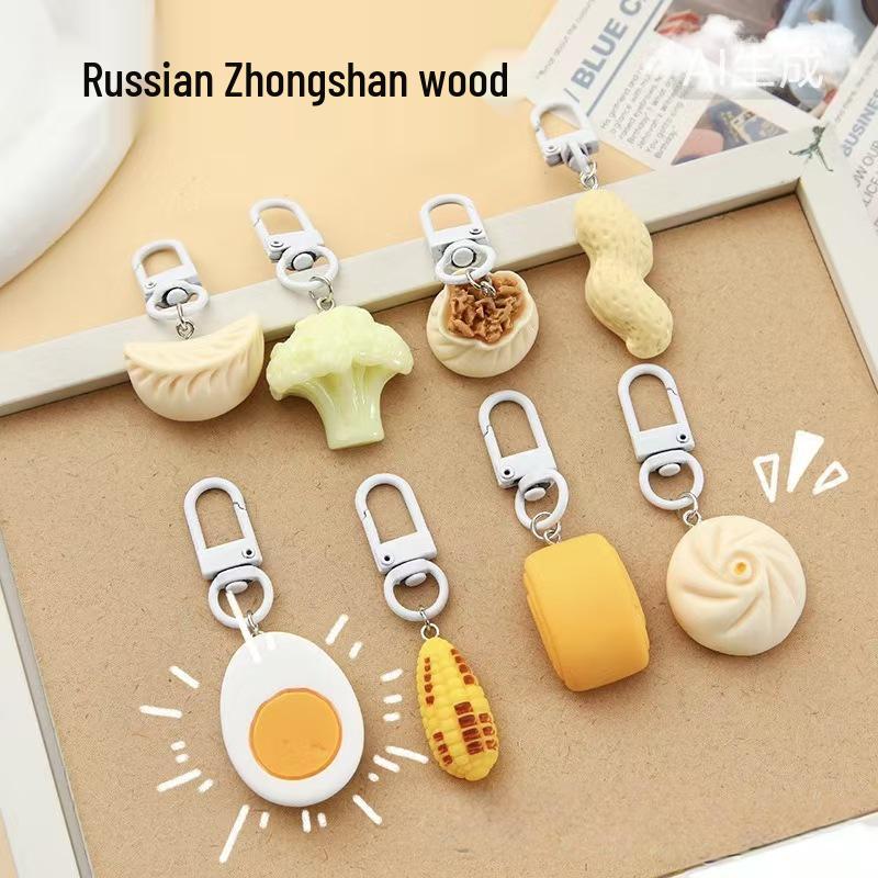 Pink Heart Breakfast Snack Keychain - Girly Backpack Pendant & Bestie Gift