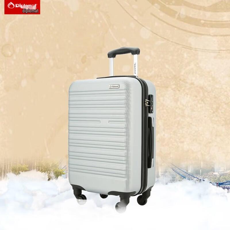 Diplomat YH-6162 20-inch Carry-on Suitcase