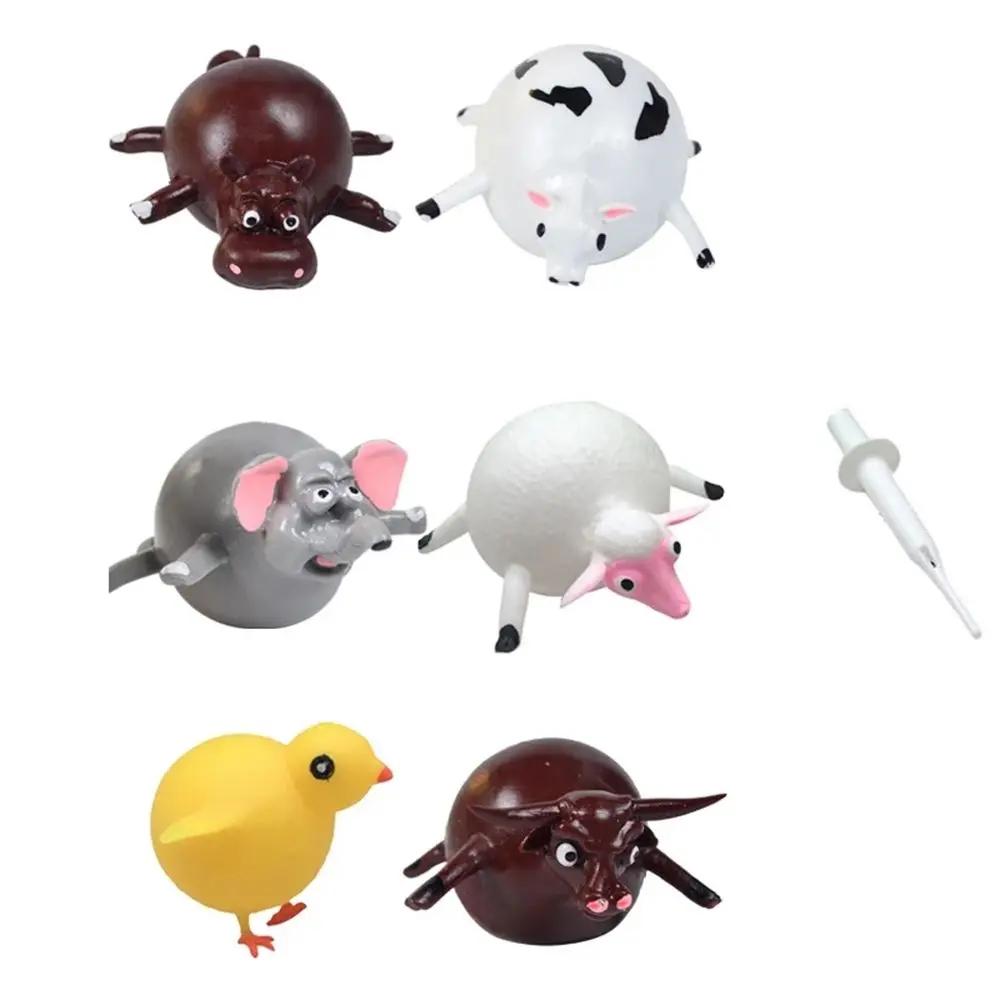Children TPR Anxiety Funny Stress Party Toys Blowing Animal Inflatable Toys Water Balloon Squeeze Ball