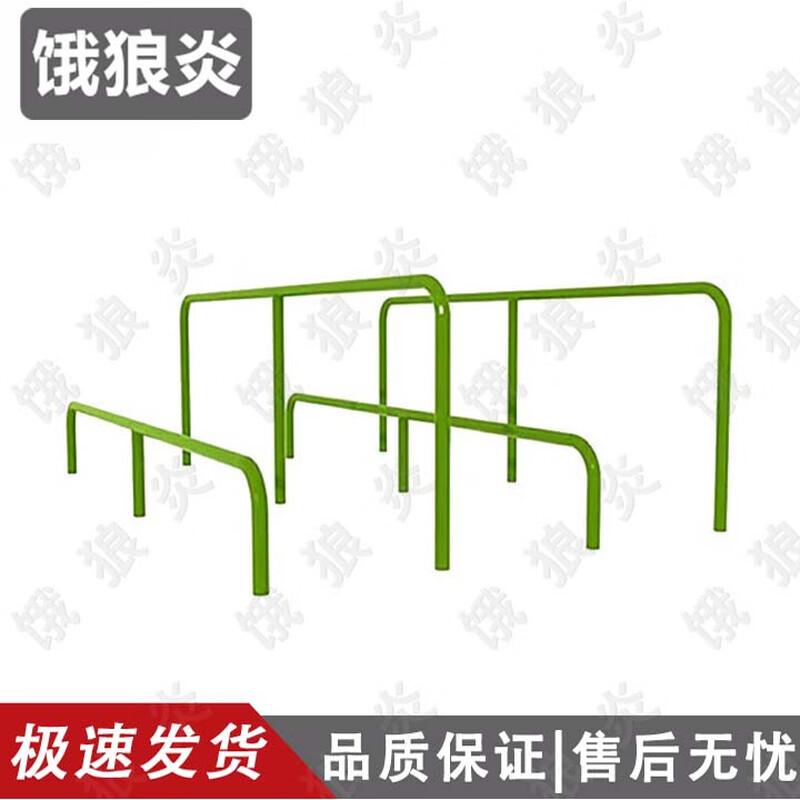 Extreme Obstacle Course Training System