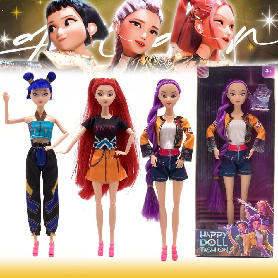 30cm Rumi Mira Zoey Dolls Beautiful Princess DIY Plastic Toy for Girls Kids Action Figure Play Set