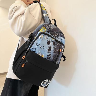 Gradient Color Graffiti Backpack for College Students In Junior High School and Senior High School