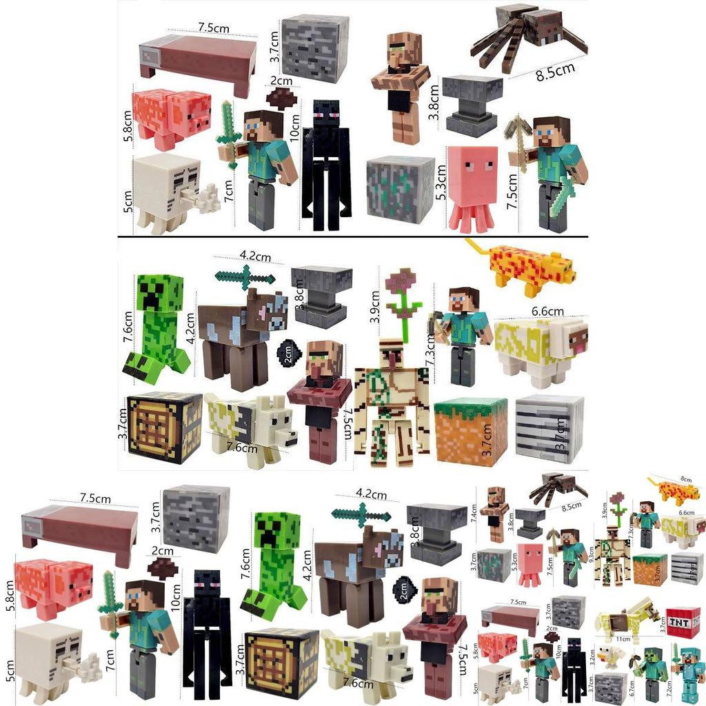 Minecraft Theme Building Blocks Cake Decoration Set For Party Supplies