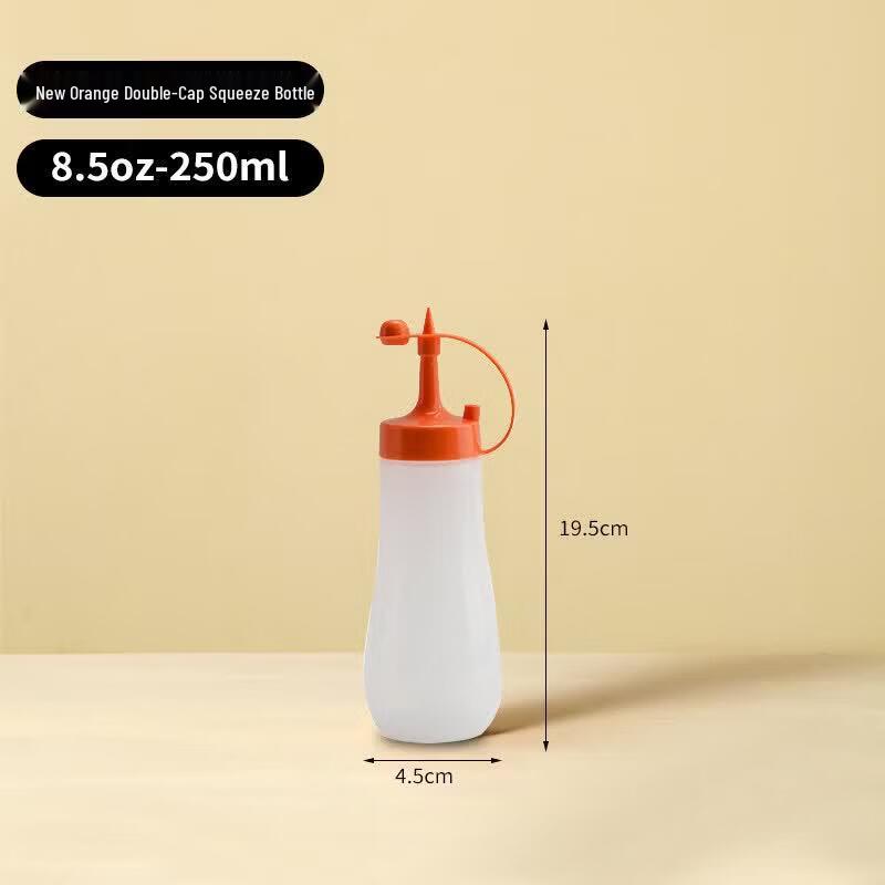 ZISIZ Food-Grade Plastic Squeeze Bottle
