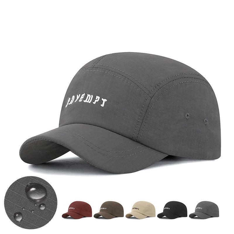 Men'S Short-Brim Baseball Cap - Lightweight Breathable Quick-Dry Polyester Street Style Non-Stretch Fabric Hand Washable Casual