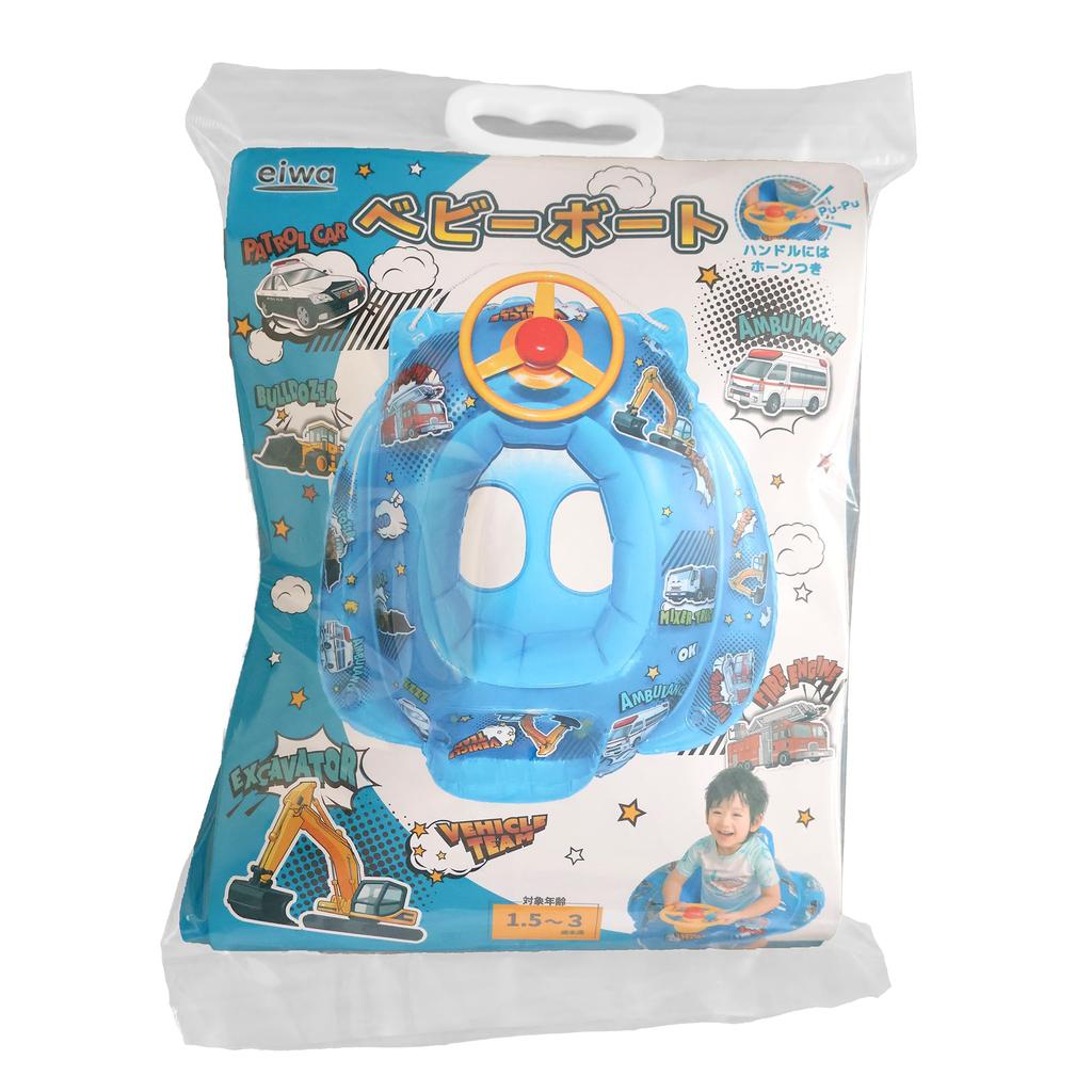 Eiwa Baby-Schwimmring mit Füßen und Hupe Perfekt für Wasser und Strände Blau (Fahrzeugteam) - Loch, Kordelzug, Seil, Griff, - Kleinkinder, Kinder,