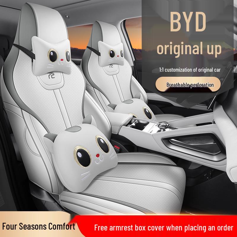 BYD Yuan UP 5-Seater Full Leather Car Seat Cushion, Year-Round Use