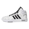 adidas Neo Hoops 3.0 Mid Syntetyczna Skóra Wygodne Sneakersy za Kostkę Męskie Sneakersy Białe Czarne GZ4859