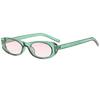 Protective Glasses Small Frame Sunglasses INS Women Cat Eye Sun Glasses New Classic Narrow Frame Retro Elliptical Eyeglasses