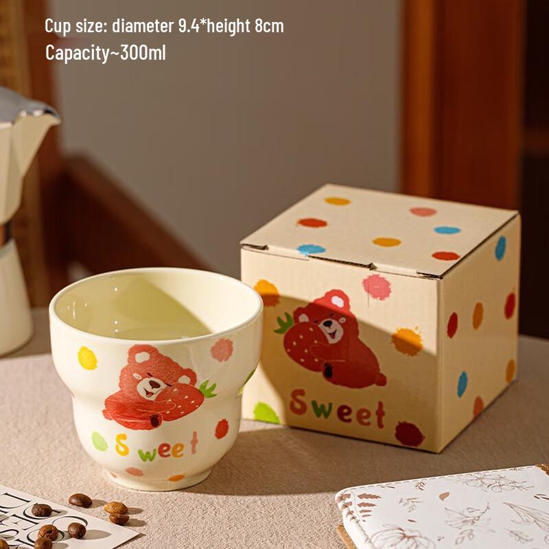 MY Cartoon Bear Ceramic Mug