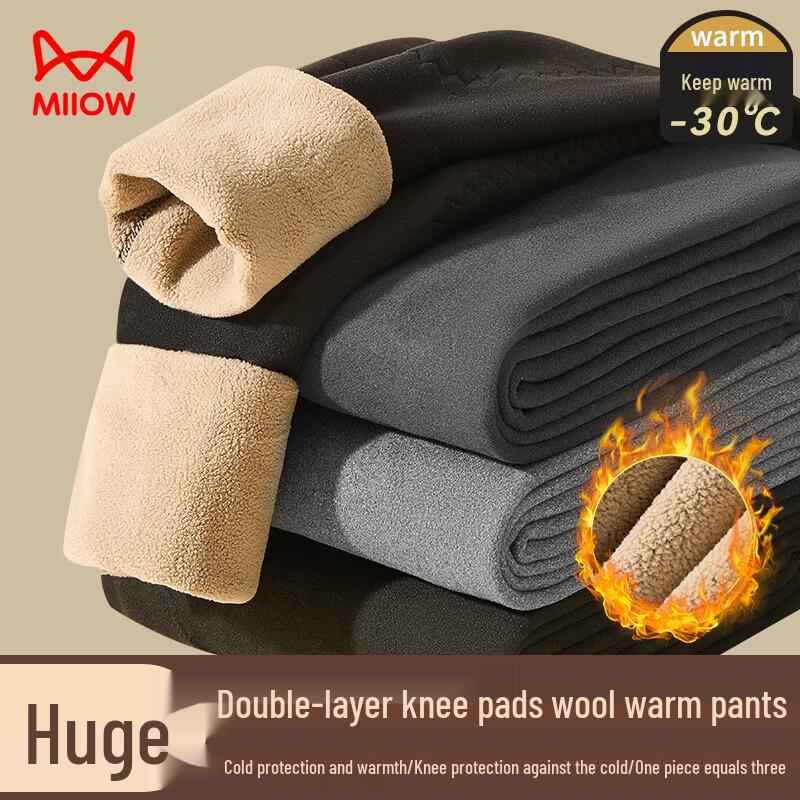 Mao Ren Męskie Spodnie Termiczne z Podszewką z Wełny Jagnięcej