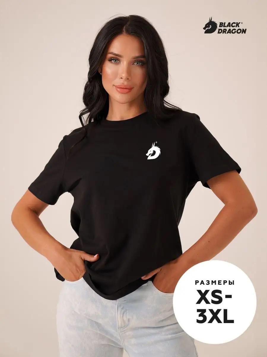 White oversized cotton T-shirt with I m a mom print 3XL