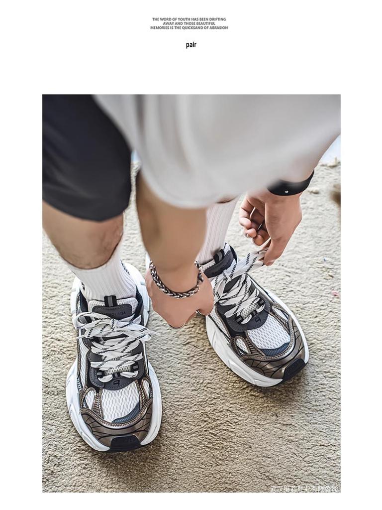 Men's Black Retro Dad Sneakers: Trendy, Breathable, Versatile Casual Sports Shoes