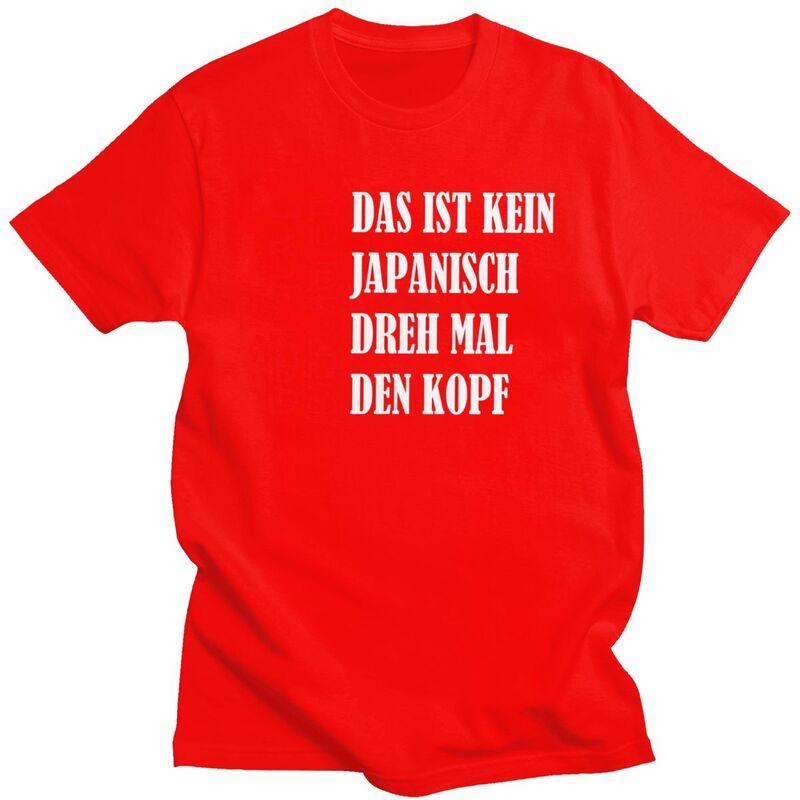 

Get A Beer T Shirt Short Sleeves Cotton Tshirts Valentines Day Gift Leisure German Jokes Alcohol Drinkers Dad Tee Loose Fit S