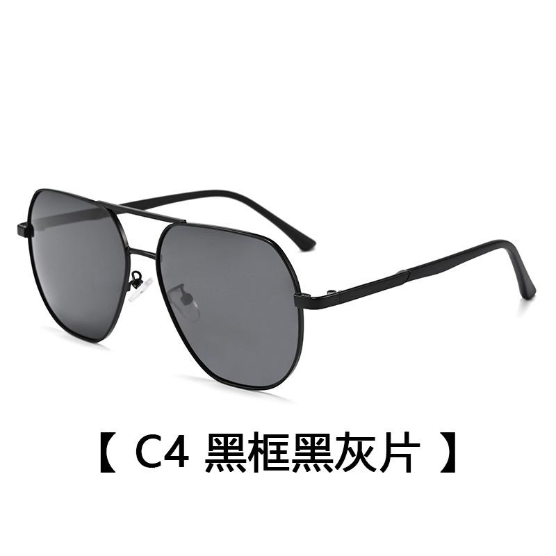 Men'S Polarized Sunglasses Uv Protection Driving Glasses Fashion Personality Toad Glasses Sunglasses Women Trend