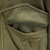 70s 80s Military Flight Jacket 46 Khaki With Liner Men's Used