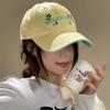 Spring Flower Baseball Cap Sweet Letter Embroidery Fashionable Women's Sun Protection Duckbill Cap